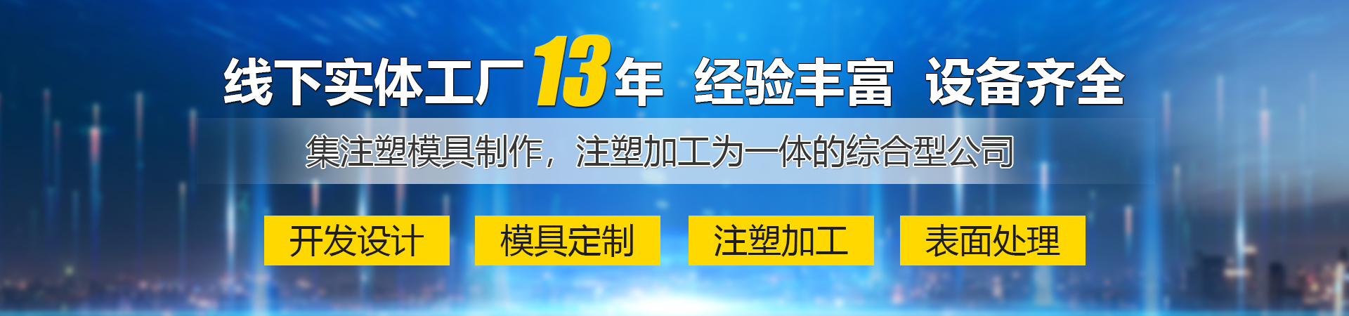 梁山恒諾二手設備有限公司