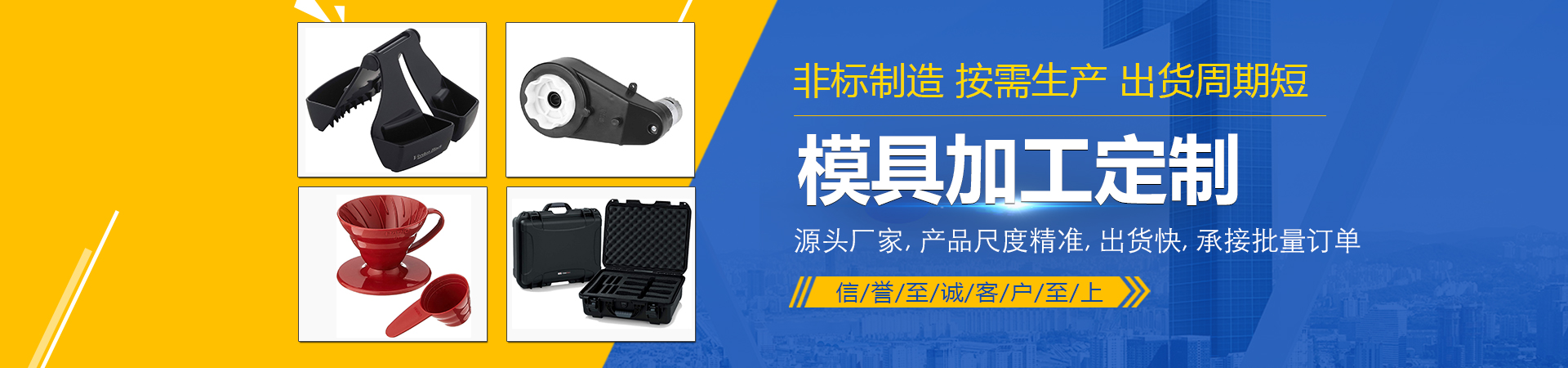 梁山恒諾二手設備有限公司
