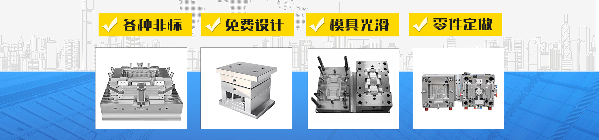 梁山恒諾二手設備有限公司